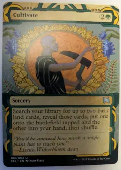 Cultivate Strixhaven: Mystical Archives Showcase - MTG - Image 1