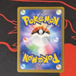 Xerneas - 089/083 Art Rare M4: Ninja Spinner Pokemon Japanese Near Mint - Image 2