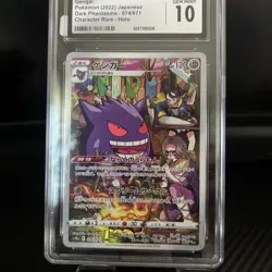 Pokemon TCG Gengar Dark Phantasma Holo Card S10a CGC 10 Gengar 074/071 - Image 3