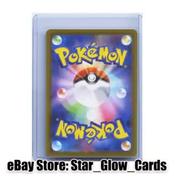 2025 Pokemon Japanese Inferno X M2 090/080 AR Togedemaru Holo NM - Image 2