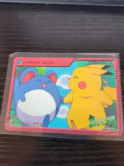 Marill Pikachu BANDAI Pokemon anime Collection carddass TCG Japan Nintendo F/S a - Image 1