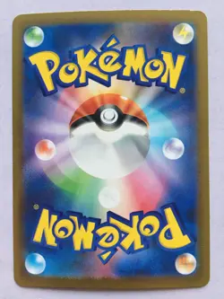 Scizor Pokemon Japanese 129/190 Shiny Treasure Ex Holo NM! Read Desc! - Image 2