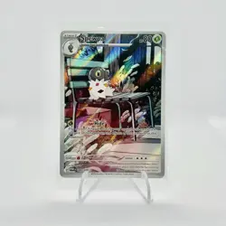 Spewpa Holo Illustration Rare (IR) ME: Perfect Order 098/088 - Pokemon TCG - Image 1