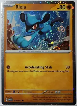 Fart Swirl 🌀 Riolu 076/132 Cosmos Holo Bleed Error Rare Pokemon TCG ✨ - Image 1