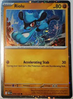 Fart Swirl 🌀 Riolu 076/132 Cosmos Holo Bleed Error Rare Pokemon TCG ✨ - Image 2
