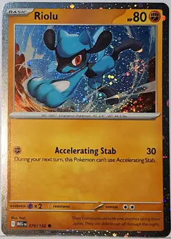 Fart Swirl 🌀 Riolu 076/132 Cosmos Holo Bleed Error Rare Pokemon TCG ✨ - Image 3