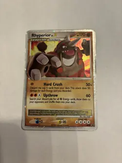 Rhyperior LV.X DP29 Diamond and Pearl Holo pokemon cards TCG - Image 1