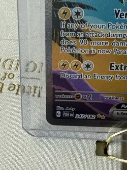 Pokemon Paradox Rift - TAPU KOKO EX - SPECIAL ILLUSTRATION RARE - 247/182 - NM - Image 4