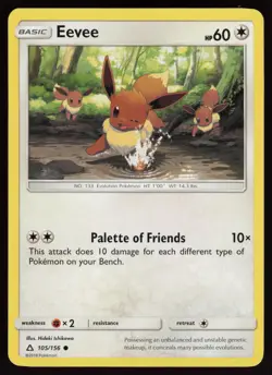EEVEE 105/156 COMMON ULTRA PRISM POKEMON NM/M - Image 1