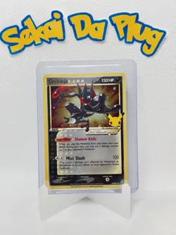 🔥 Greninja SWSH144 | Celebrations Promo Foil 🌟 Rare NM/M Pokemon TCG - Image 1