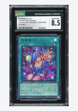 Yu-Gi-Oh CGC 8.5 Dark Magical Curtain Ultra Rare 2026 LOCH-JP003 Japanese - Image 1