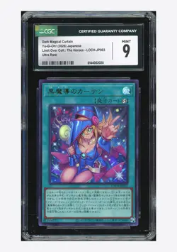 Yu-Gi-Oh CGC 9 Dark Magical Curtain Ultra Rare 2026 LOCH-JP003 Japanese - Image 1