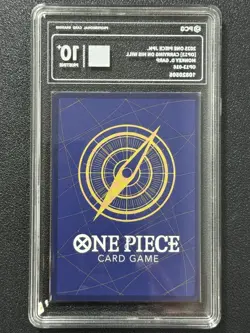 ONE PIECE PCG10+ MONKEY D. GARP OP13-016 R 2025 JAPANESE - Image 2