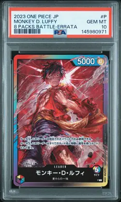 2023 ONE PIECE JAPANESE PROMOS 8 PACKS BATTLE-ERRATA #P MONKEY D. LUFFY PSA 10 - Image 1