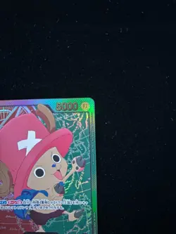 One Piece EB02 OP08-001 L Tony Tony Chopper Parallel GOLD FONT Anime 25th Japan - Image 4