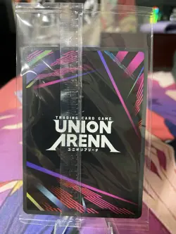 Union Arena Chihiro Rokuhira Release Event Participation Promo (Sealed) - Image 2