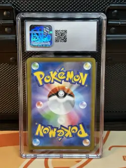 Nintendo CGC 10 Drowzee 096/165 Pokemon Card 151 Master Ball Rev Holo JP - Image 2