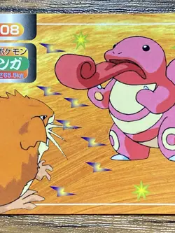 Pokemon Carddass Card Top Topsun No. 108 Lickitung Pocket Monsters Vintage - Image 5