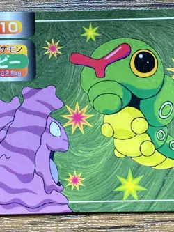 Pokemon Carddass Card Top Topsun No. 10 Caterpie Pocket Monsters Vintage - Image 5