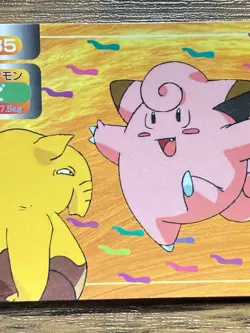 Pokemon Carddass Card Top Topsun No. 35 Clefairy Pocket Monsters Vintage - Image 5