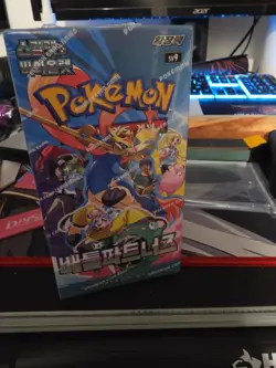 [US Shipping] Pokemon Card Battle Partners Booster 1 Box Sealed sv9 KOREAN Ver. - Image 1