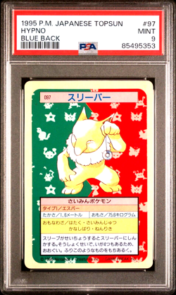 LOW pop PSA 9 graded MINT 1995 POKEMON JAPANESE TOPSUN 97 HYPNO BLUE BACK Card - Image 1