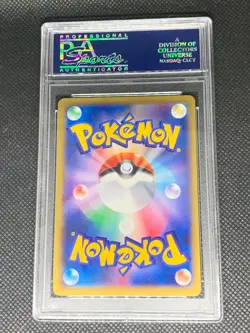 Chesnaught EX 029 - XY Lizardon Promo Japanese Pokemon Card - PSA 10 - Image 2