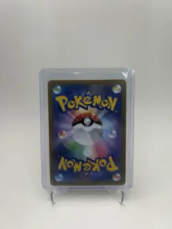 Pokemon TCG Umbreon V RR 047/069 S6a Eevee Heroes Japanese - Image 2