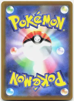 Pokemon TCG Galarian Zapdos S12a: VSTAR Universe Art Rare 188/172 Holo - Image 2