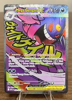 Pokemon TCG Mega Gengar EX 269/217 Ascended Hero’s Mega Attack Rare Holo NM/Mint - Image 1
