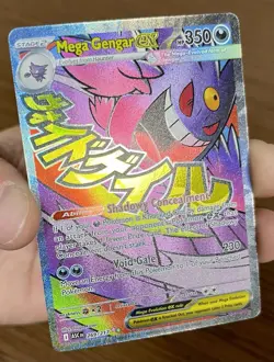 Pokemon TCG Mega Gengar EX 269/217 Ascended Hero’s Mega Attack Rare Holo NM/Mint - Image 2