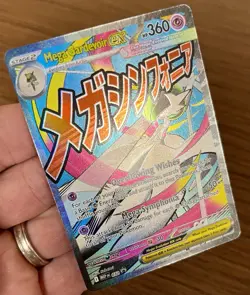 Pokemon TCG Mega Gardevoir EX MEP 032 Black Star Promo NM/Mint - Image 2