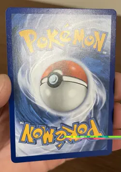 Pokemon TCG Rosa’s Encouragement 122/088 Perfect Order Special Illustration Rare - Image 3