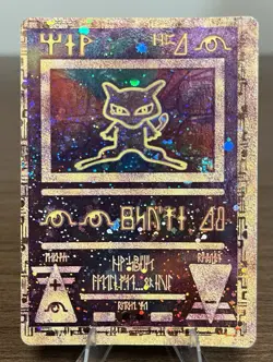 Pokemon TCG Ancient Mew #1 Promo Holo LP - Image 1