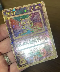Pokemon TCG Ancient Mew #1 Promo Holo LP - Image 3