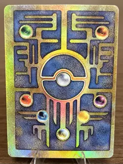 Pokemon TCG Ancient Mew #1 Promo Holo LP - Image 4