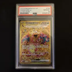 Pokemon Charizard EX 139/108 PSA 10 Gem Mint SV3 Ruler Of The Black Flame - Image 1