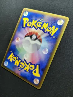 Charmander δ Delta Species 132/PCG-P Promo Pokemon Japanese 2006 Magazine MP - Image 5