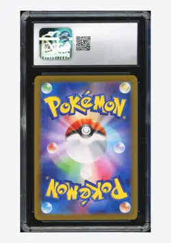 Pokemon CGC 9 Tarountula AR 2023 079/078 SV1V Japanese - Image 2