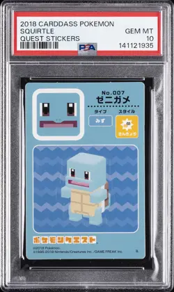 2018 CARDDASS POKEMON QUEST STICKERS SQUIRTLE PSA 10 - Image 1