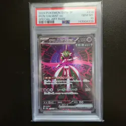 Japanese Pokemon TCG Iron Valiant Ex 213/187 SAR PSA 10 - Image 1