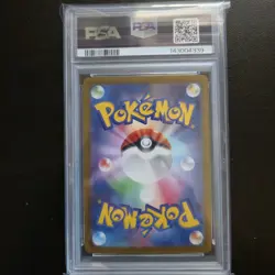 Japanese Pokemon TCG Iron Valiant Ex 213/187 SAR PSA 10 - Image 2
