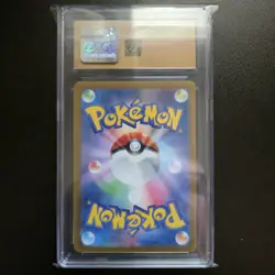 Japanese Pokemon TCG Dusknoir Art Rare 070/064 AR CGC Pristine 10 - Image 2