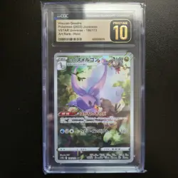 Japanese Pokemon TCG Hisuian Goodra Art Rare 196/172 CGC Pristine 10 - Image 1