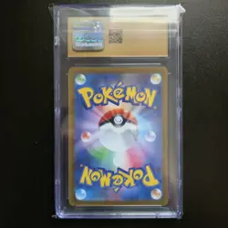 Japanese Pokemon TCG Hisuian Goodra Art Rare 196/172 CGC Pristine 10 - Image 2