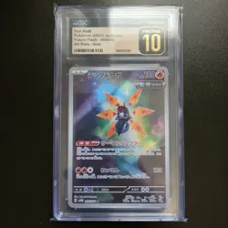 Japanese Pokemon TCG Iron Moth Art Rare 069/066 CGC Pristine 10 - Image 1