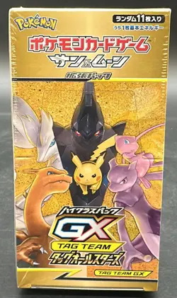 2019 Pokemon TCG Japanese S&M SM12a Tag All Stars Booster Box SEALED - Image 1
