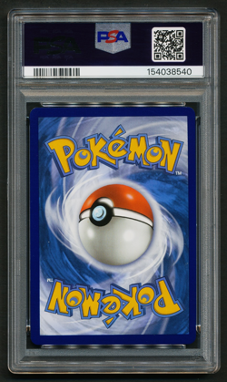 Sandaconda VMAX 206/198 Rainbow Secret Rare Pokemon 2021 Chilling Reign PSA 10 - Image 2