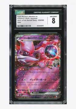 Pokemon CGC 8 Team Rocket's Mewtwo ex RR 2025 039/098 SV10 Japanese - Image 1