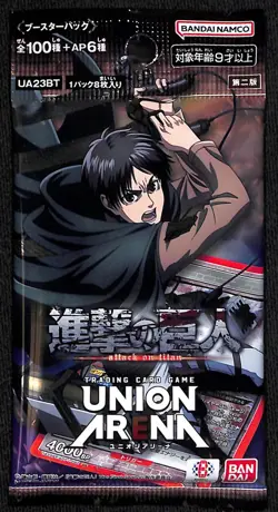 Union Arena Attack on Titan Booster Pack Japanese Sealed - Image 1